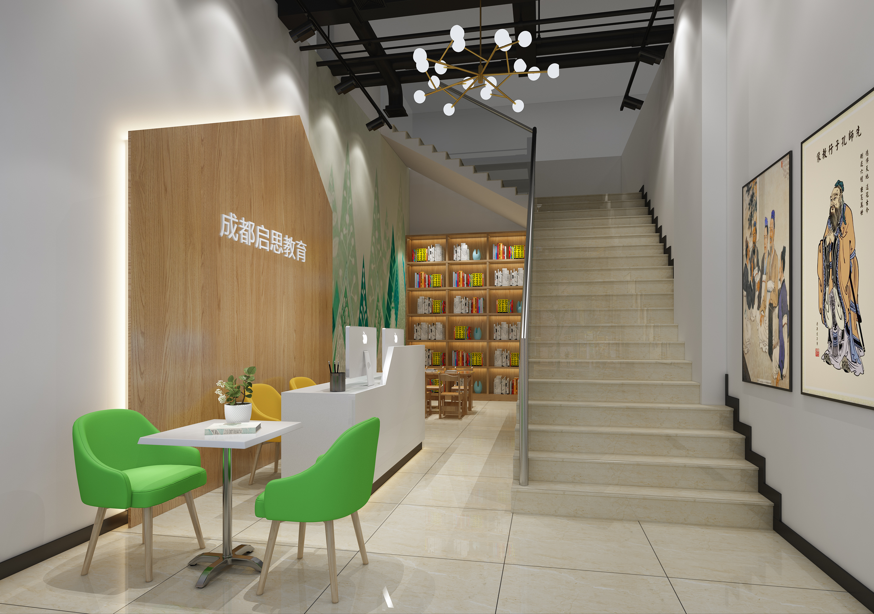 成都啟思教育機(jī)構(gòu)裝修設(shè)計(jì)方案說(shuō)明