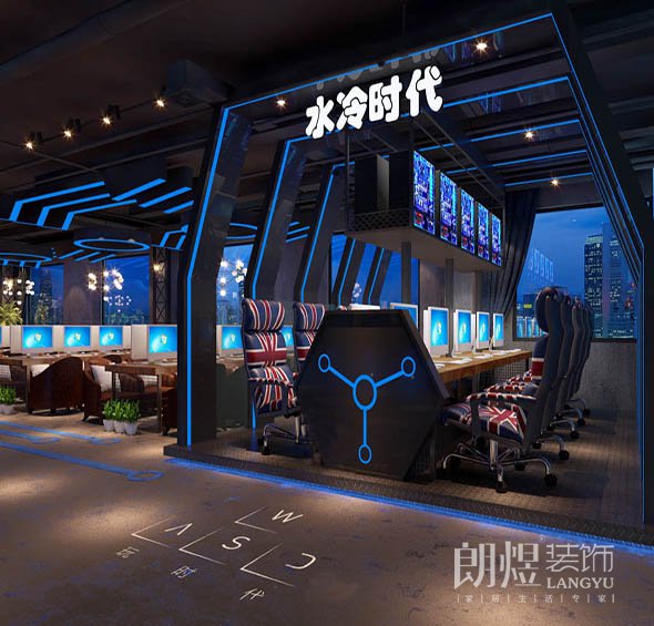 動感時尚電競網咖裝修效果圖