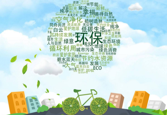 工裝家裝選材？環保裝修材料有哪些？