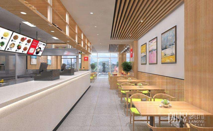 快餐店裝修設計