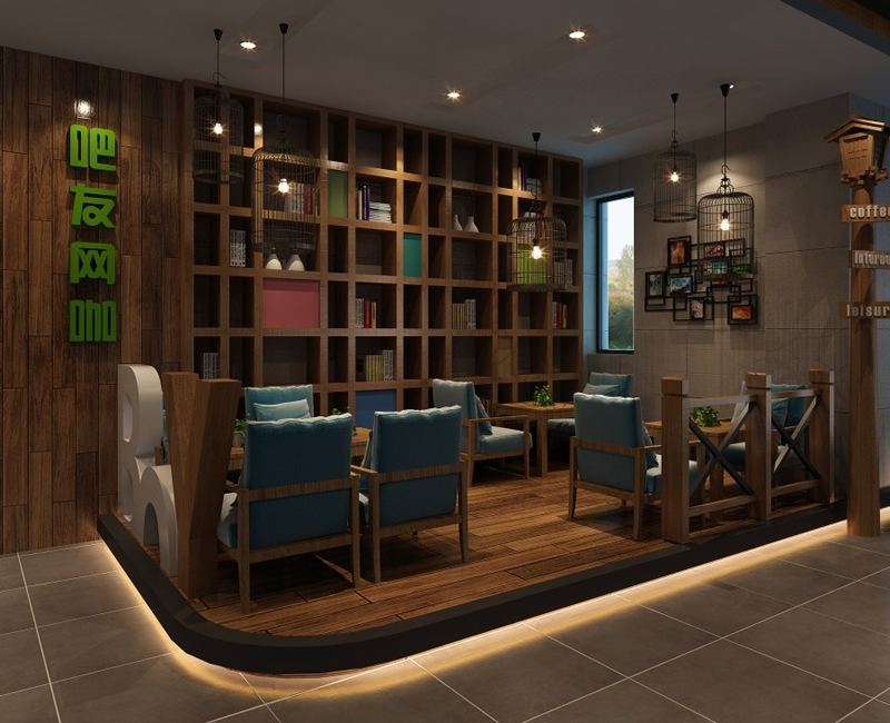 吧友網吧(網咖)休息區效果圖