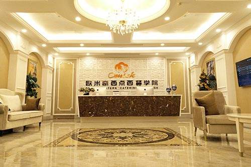 歐米奇教育機構裝修效果圖