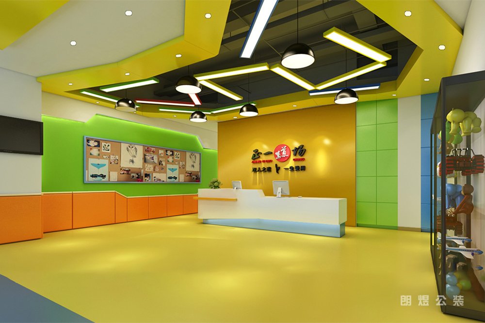 新跆拳道館裝修效果圖