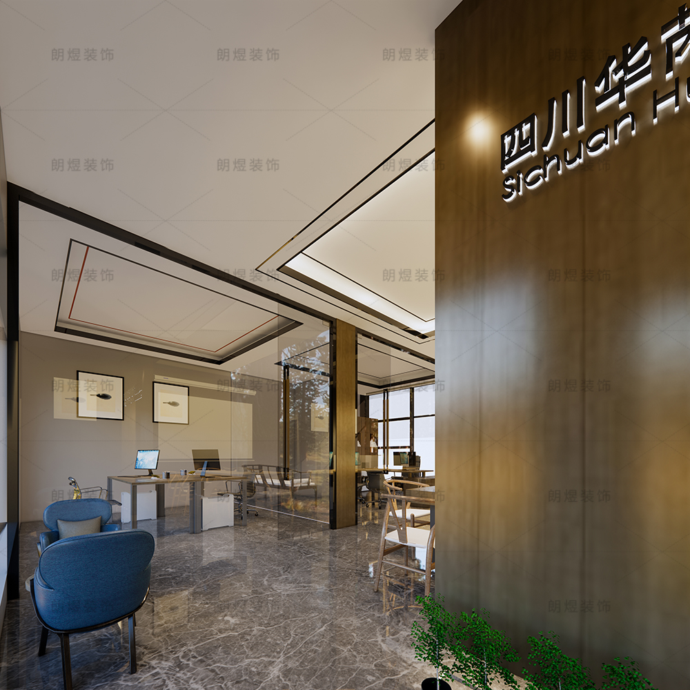 貿易有限公司辦公室裝修效果圖