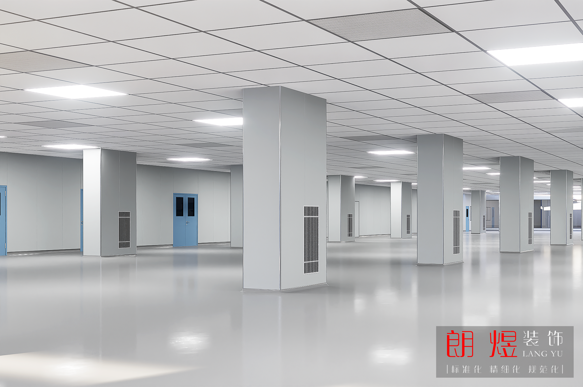 3000平電子車間無(wú)塵廠房裝修效果圖
